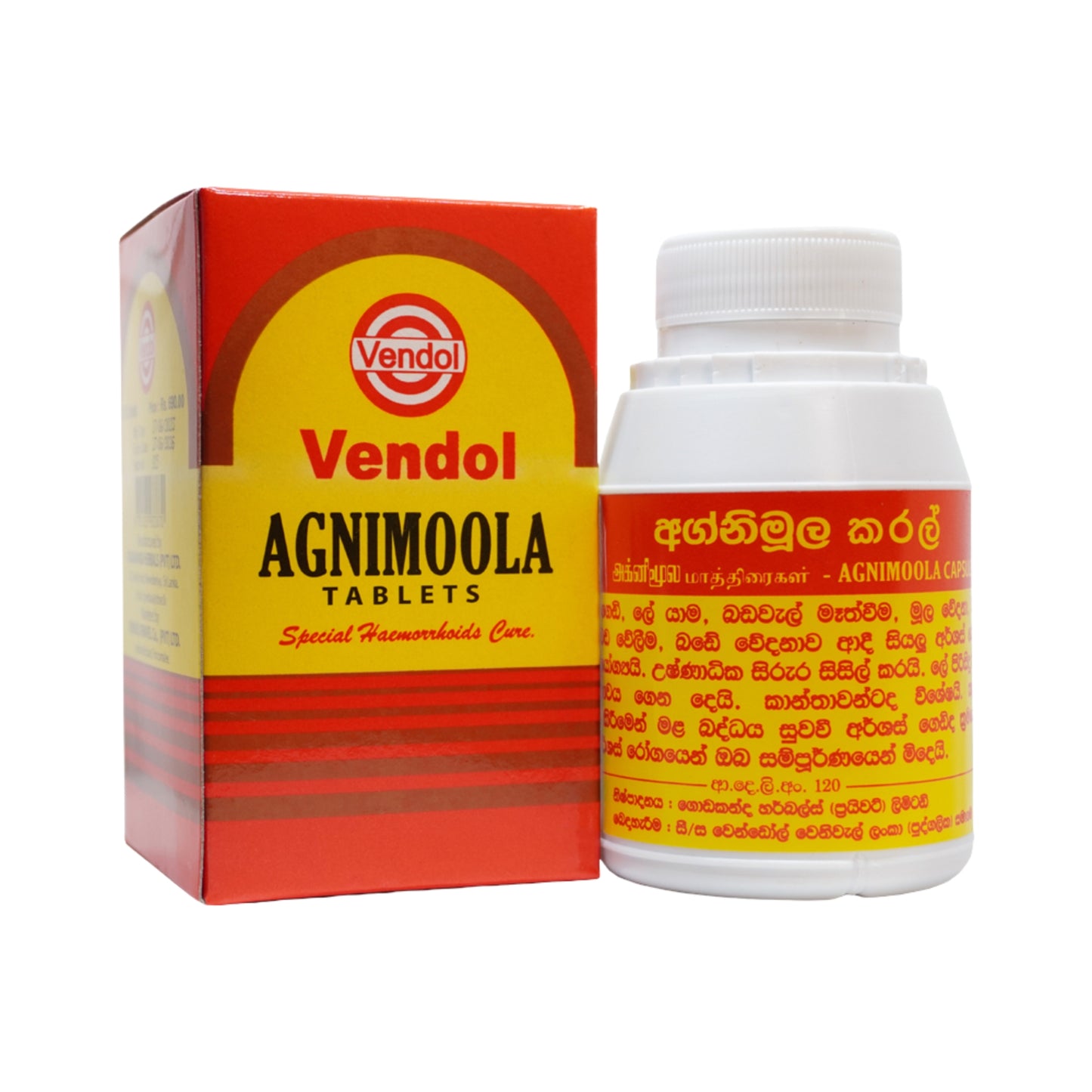 Vendol Agnimoola (80 Tablets)