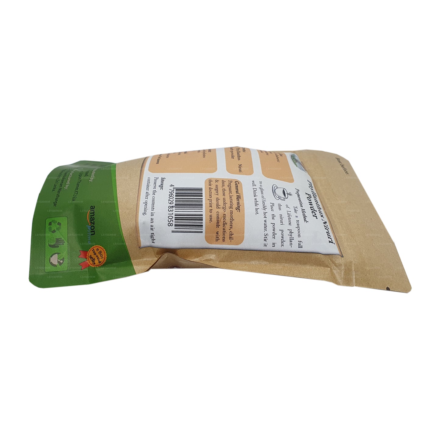 Lifetone Phylanthus Niruri Powder (100g)