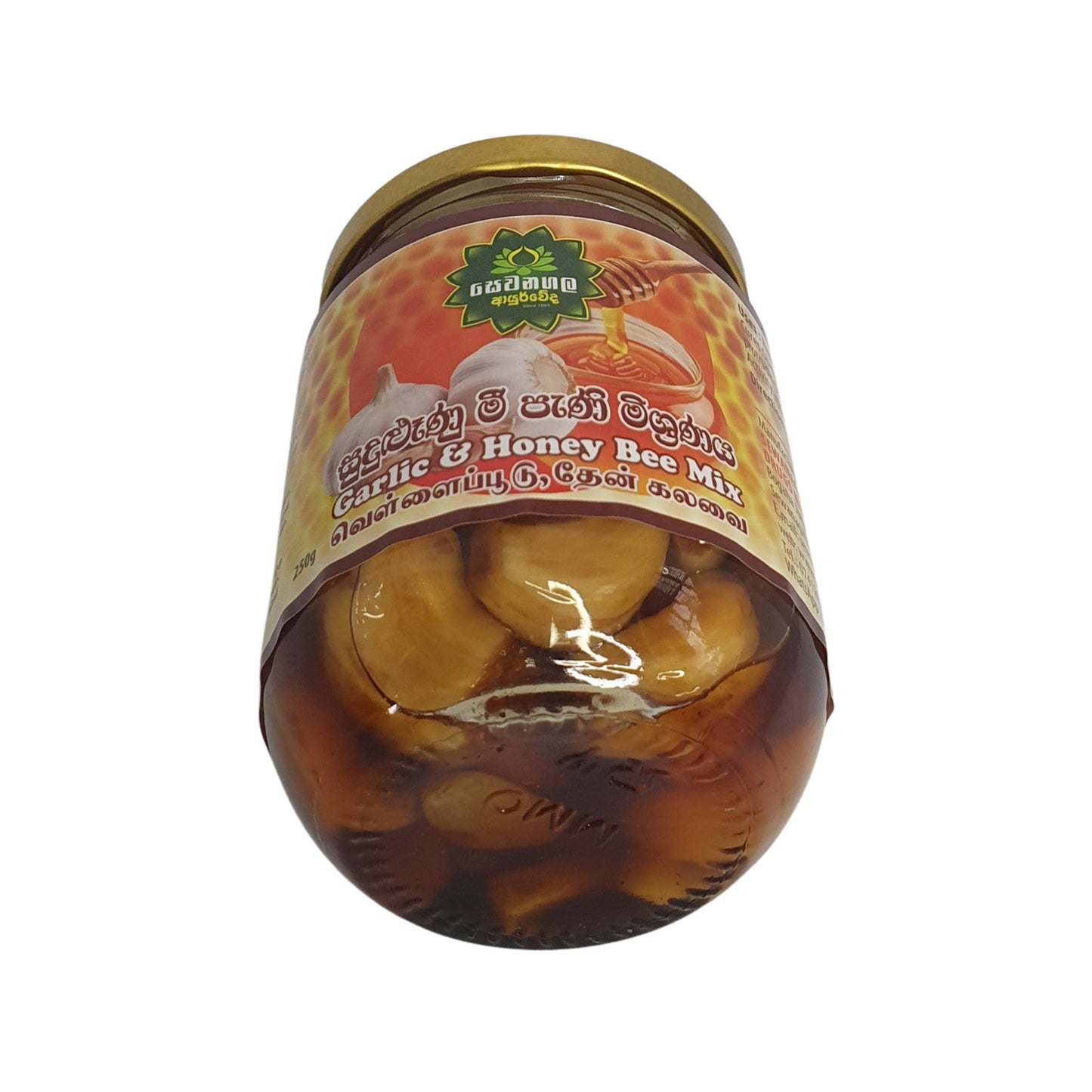 Sewanagala Ayurveda Garlic & Honeybee Mix (250g)