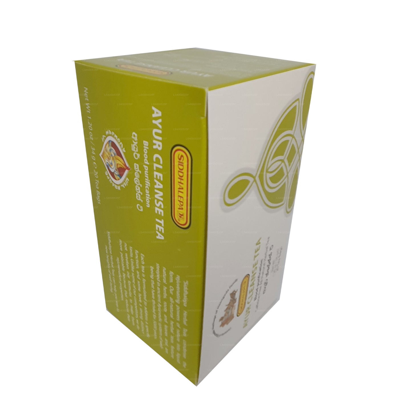 Siddhalepa Ayur Cleanse Tea (40g)