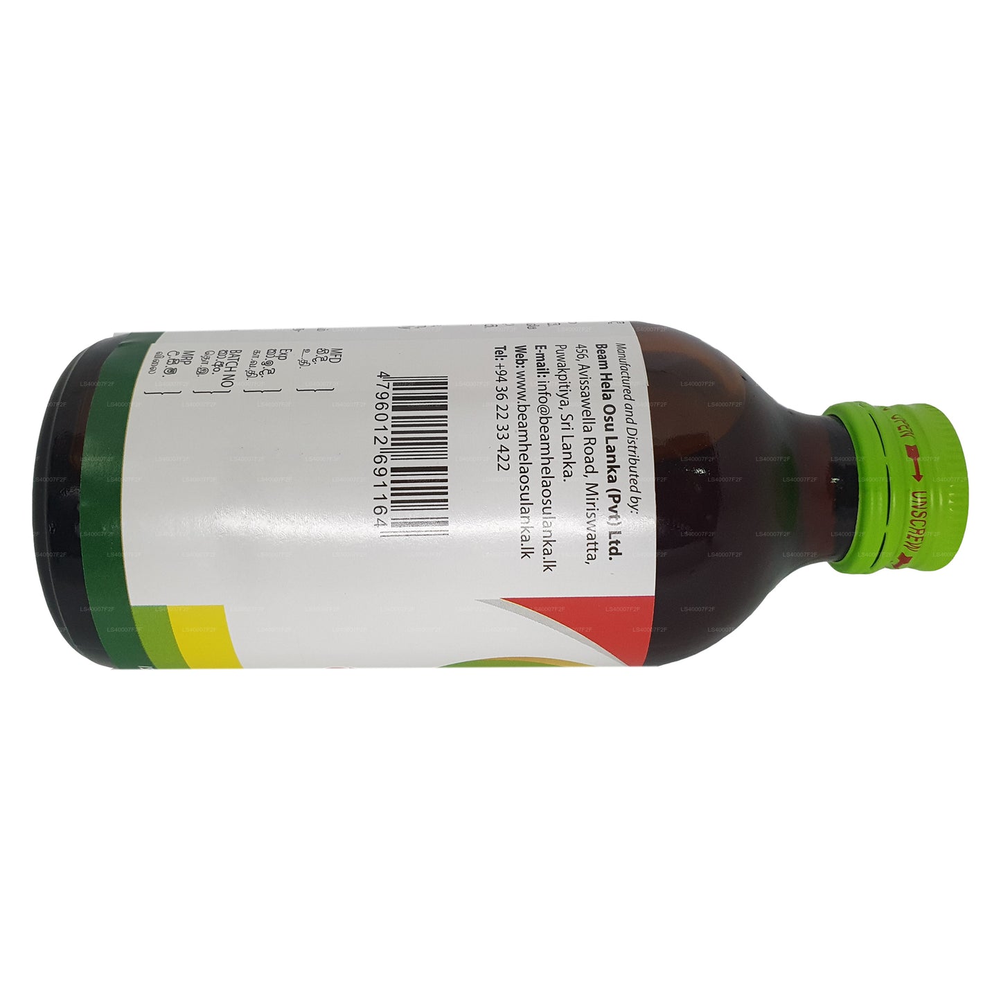 Beam Maha Narayana Oil