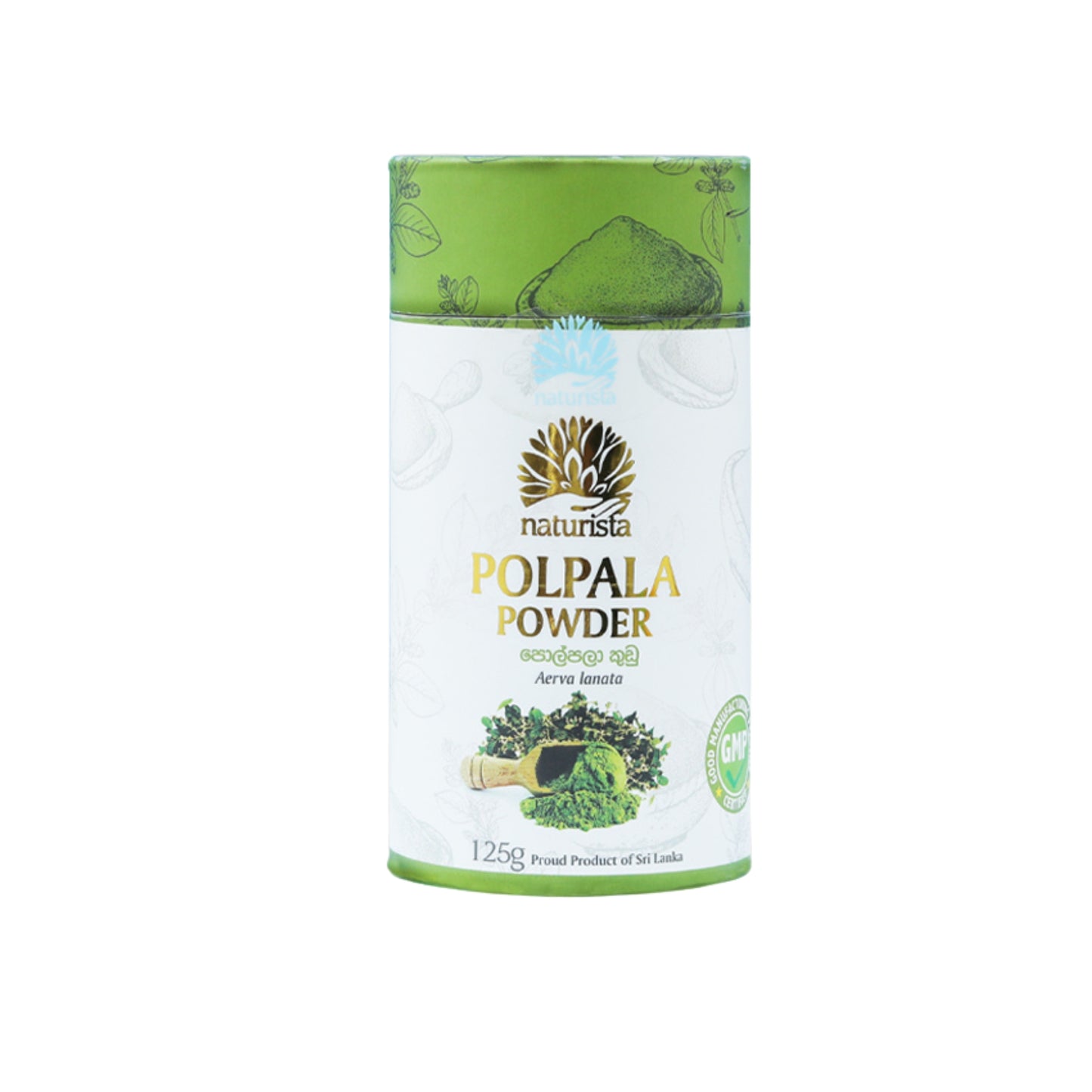 Naturista Polpala Powder (125g)