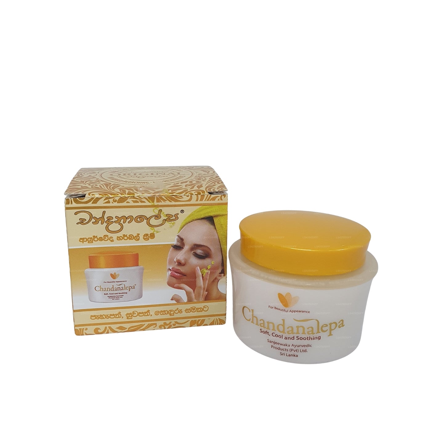 Chandanalepa Herbal Cream