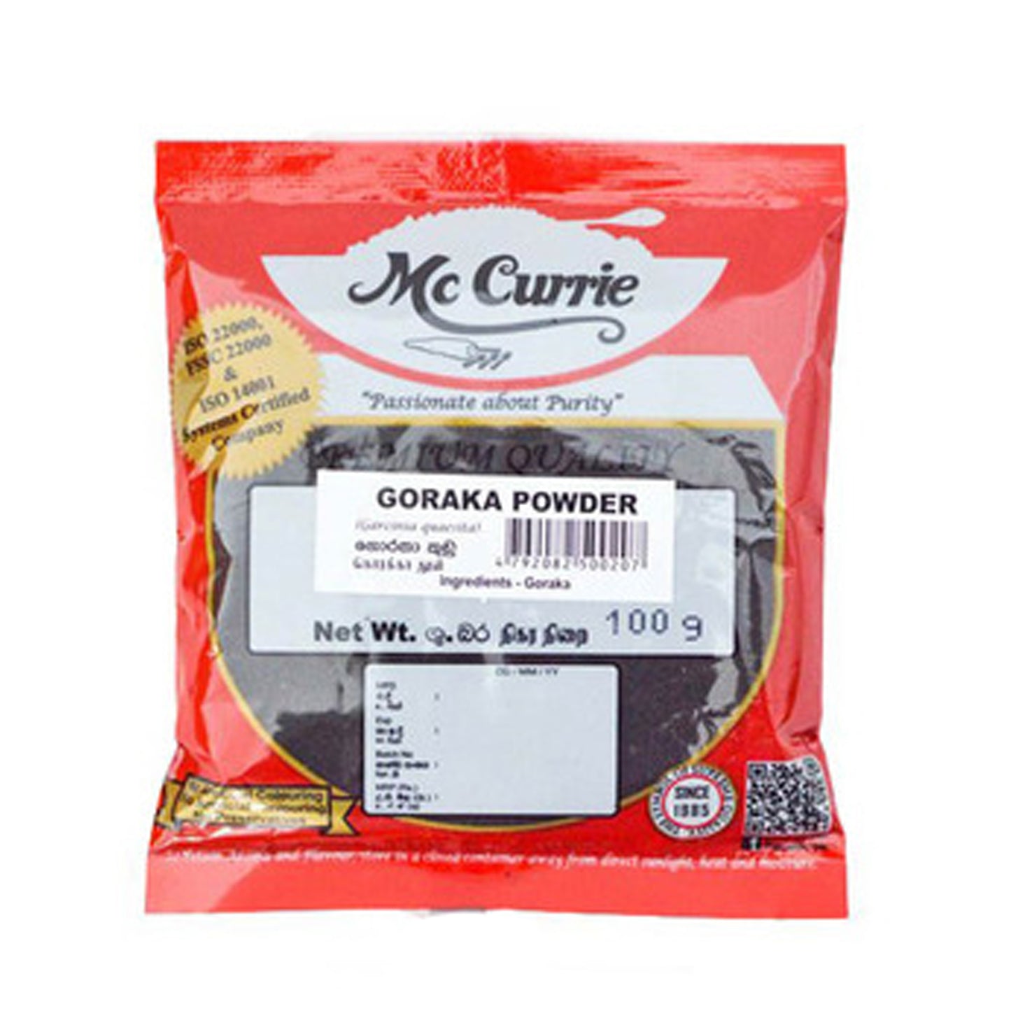 Mc Currie Goraka Powder