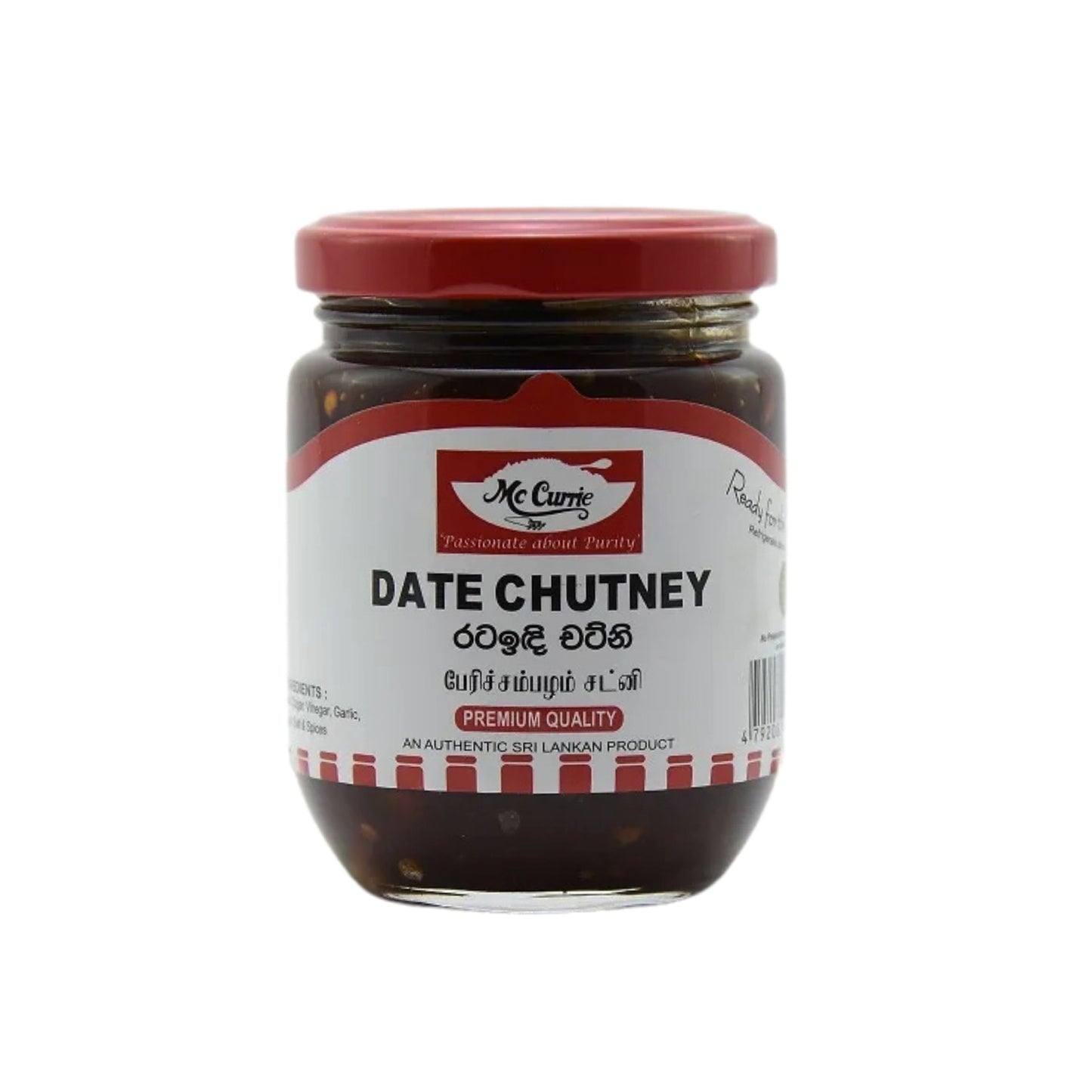 Mc Currie Date Chutney (300g)