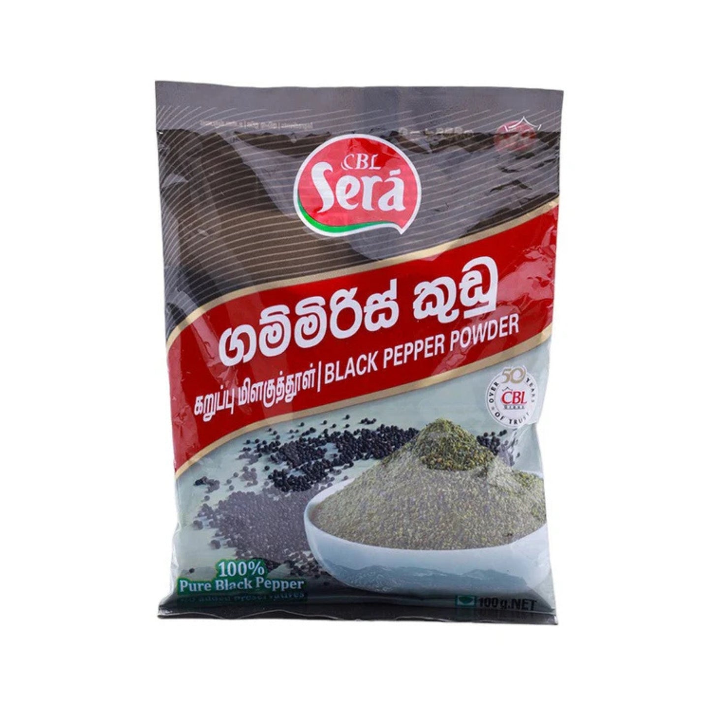 Sera Black Pepper Powder