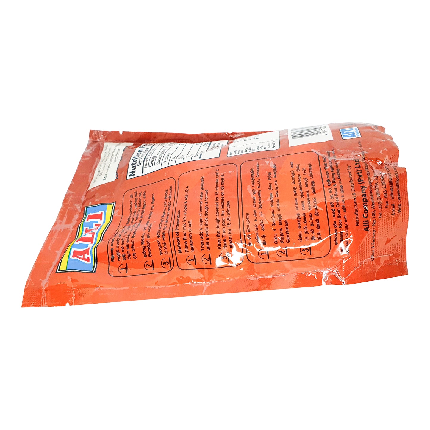 Alli Idli Mixture (400g)