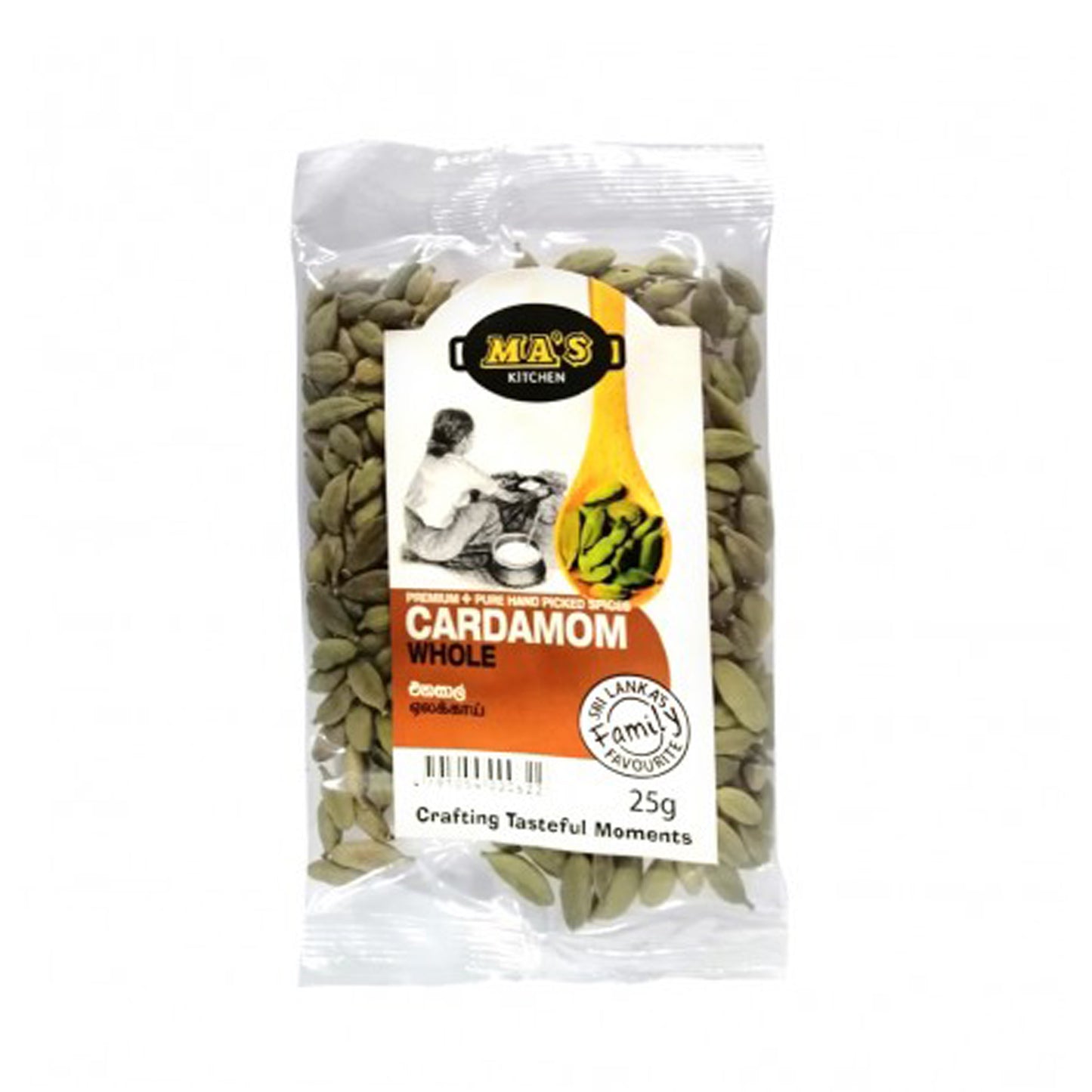 MA's Kitchen Cardamom Whole (25g)