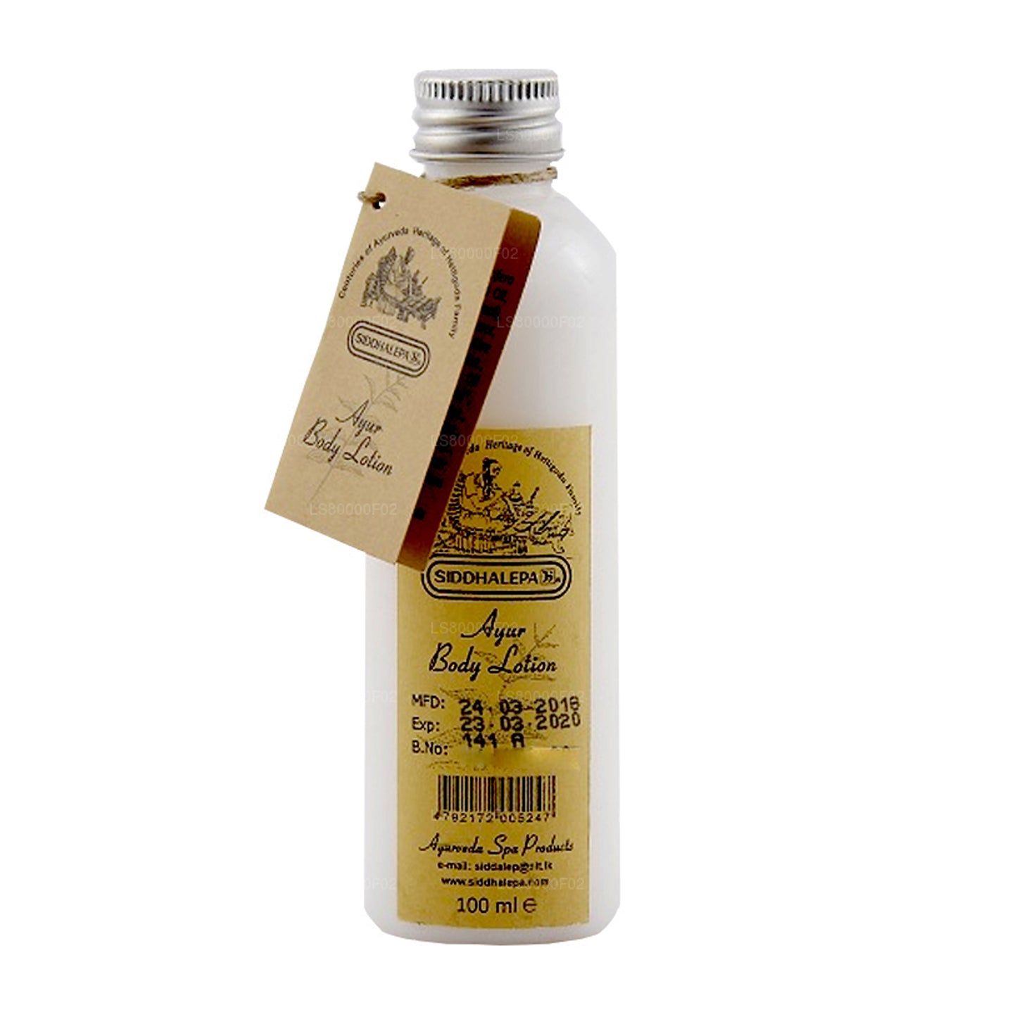 Siddhalepa Ayur Body Lotion (100ml)