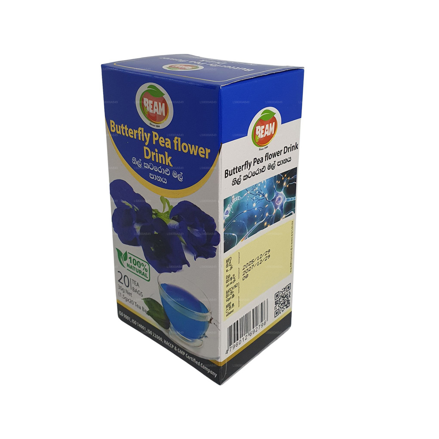 Beam Butterfly Pea Flower Drink (30g) 20 Tea Bags