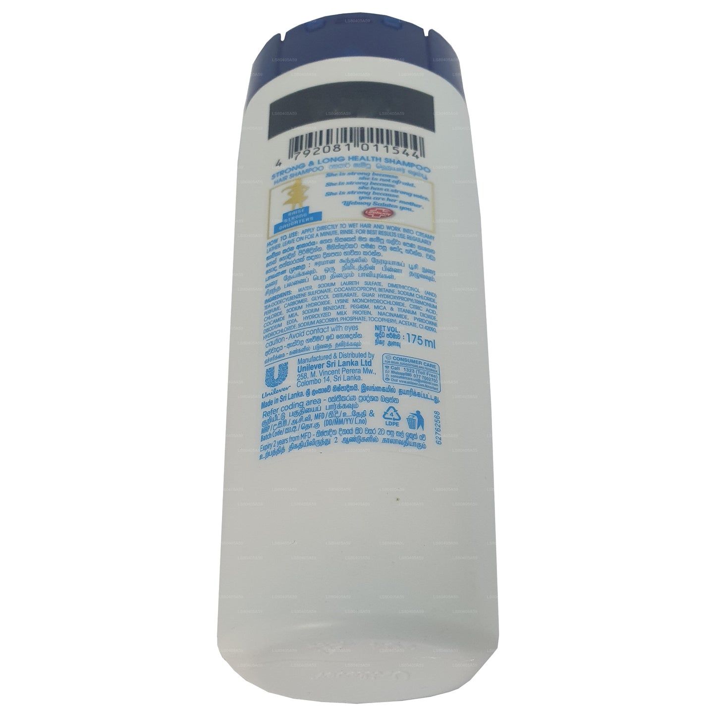 Lifebuoy Health Strong & Long Milk Protein Multivitamin Shampoo (175ml)