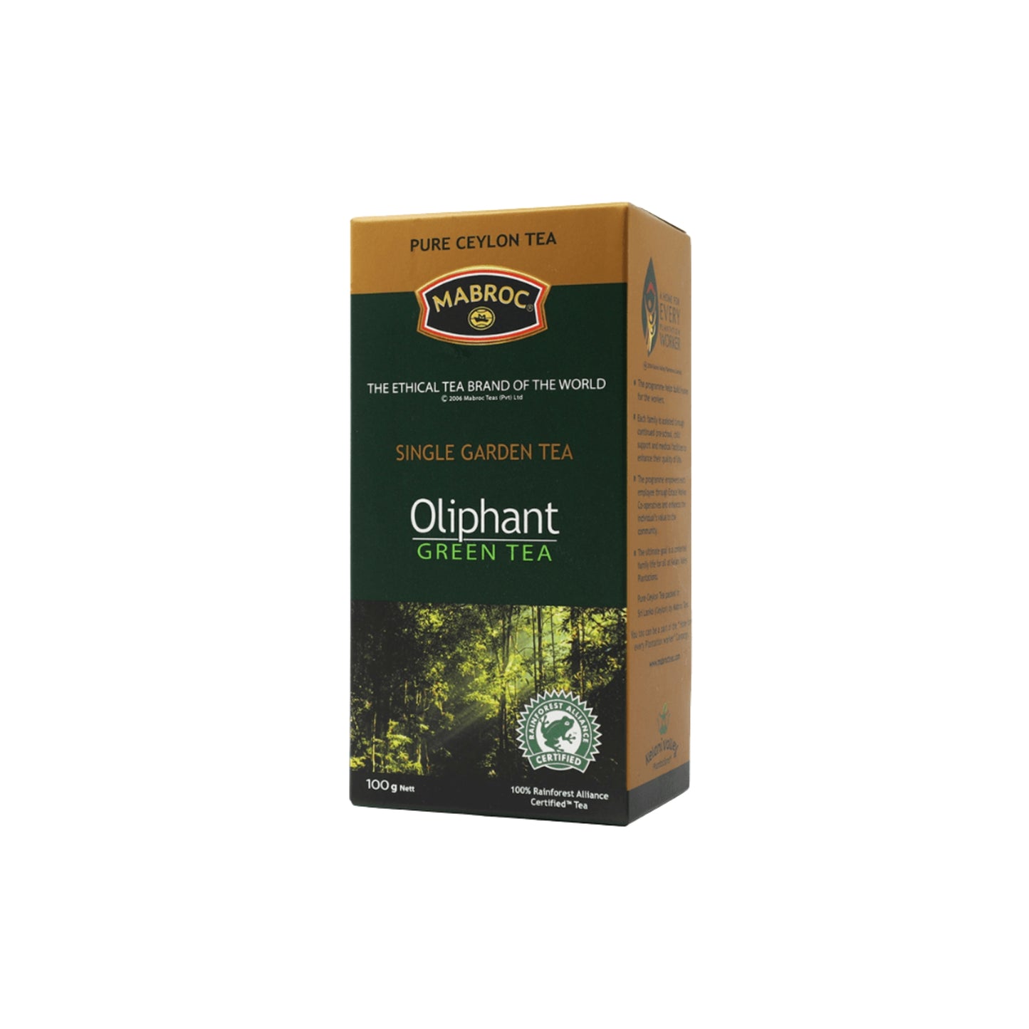 Mabroc Oliphant Loose Tea (100g)