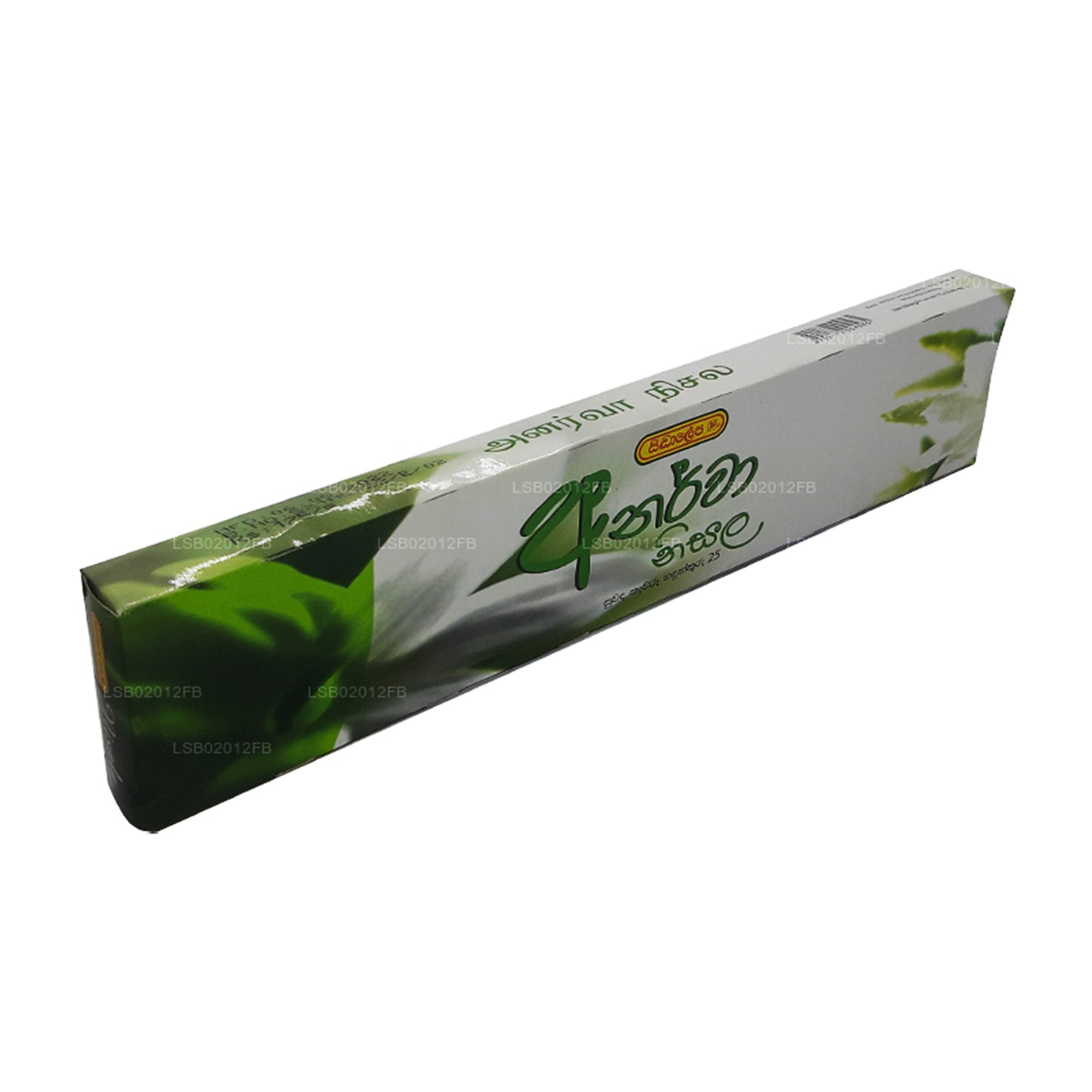 Siddhalepa Anarva Nisala Incense Sticks (15 Sticks)