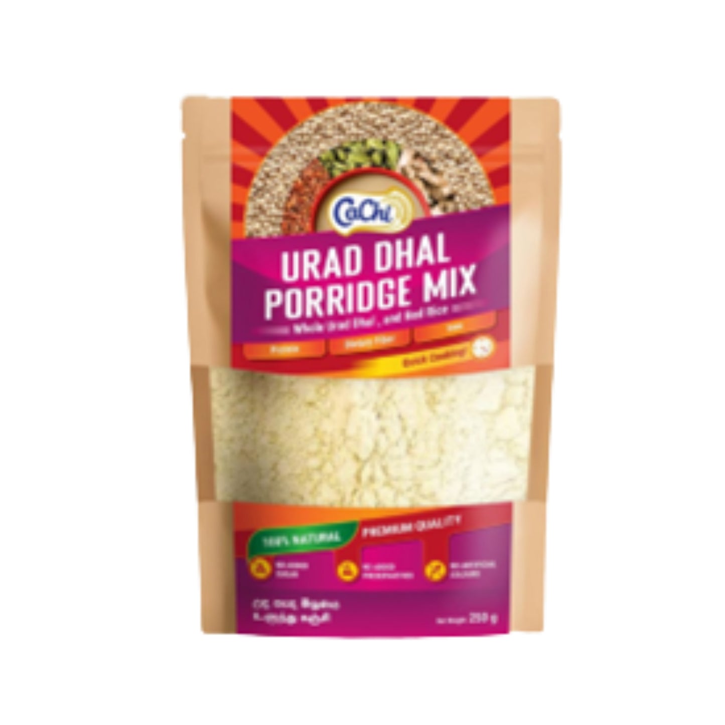CaChi Urad Dhal Porridge Mix (250g)