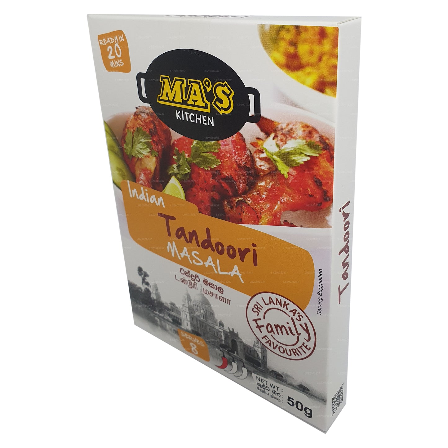 MAs Kitchen Indian Tandoori Masala Paste (50g)