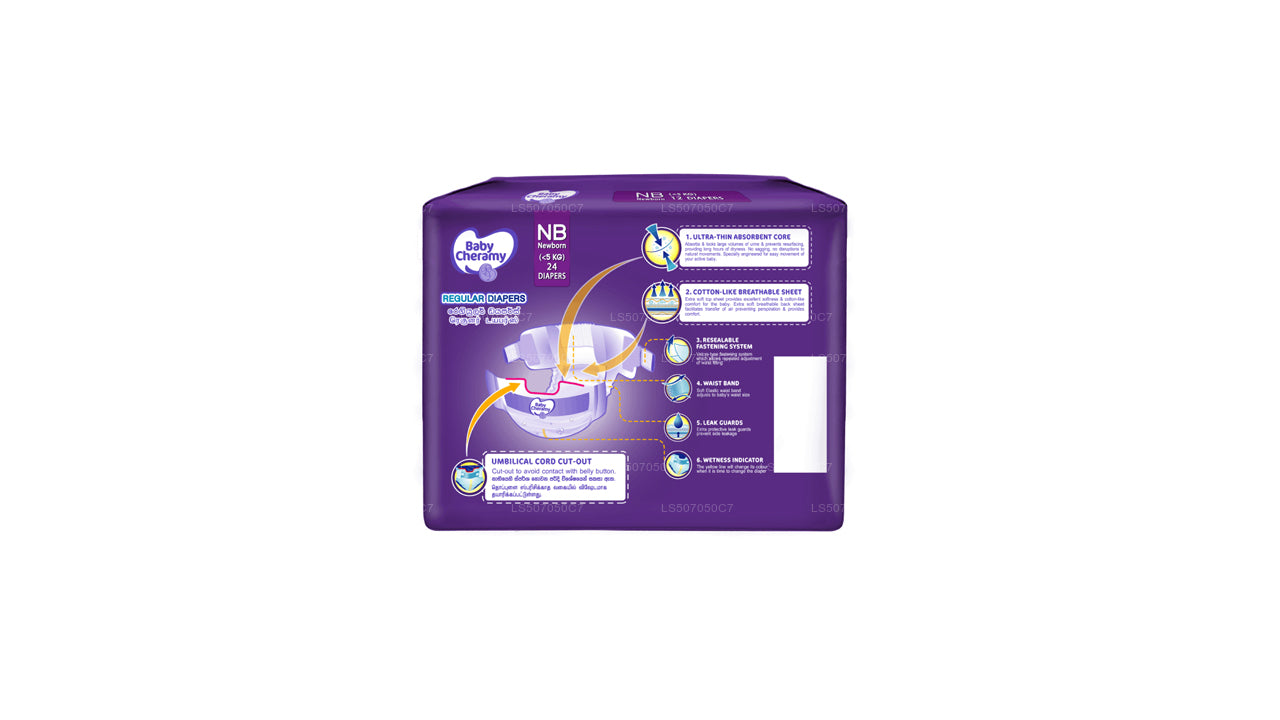 Baby Cheramy Baby Diapers Newborn (24 Diapers)