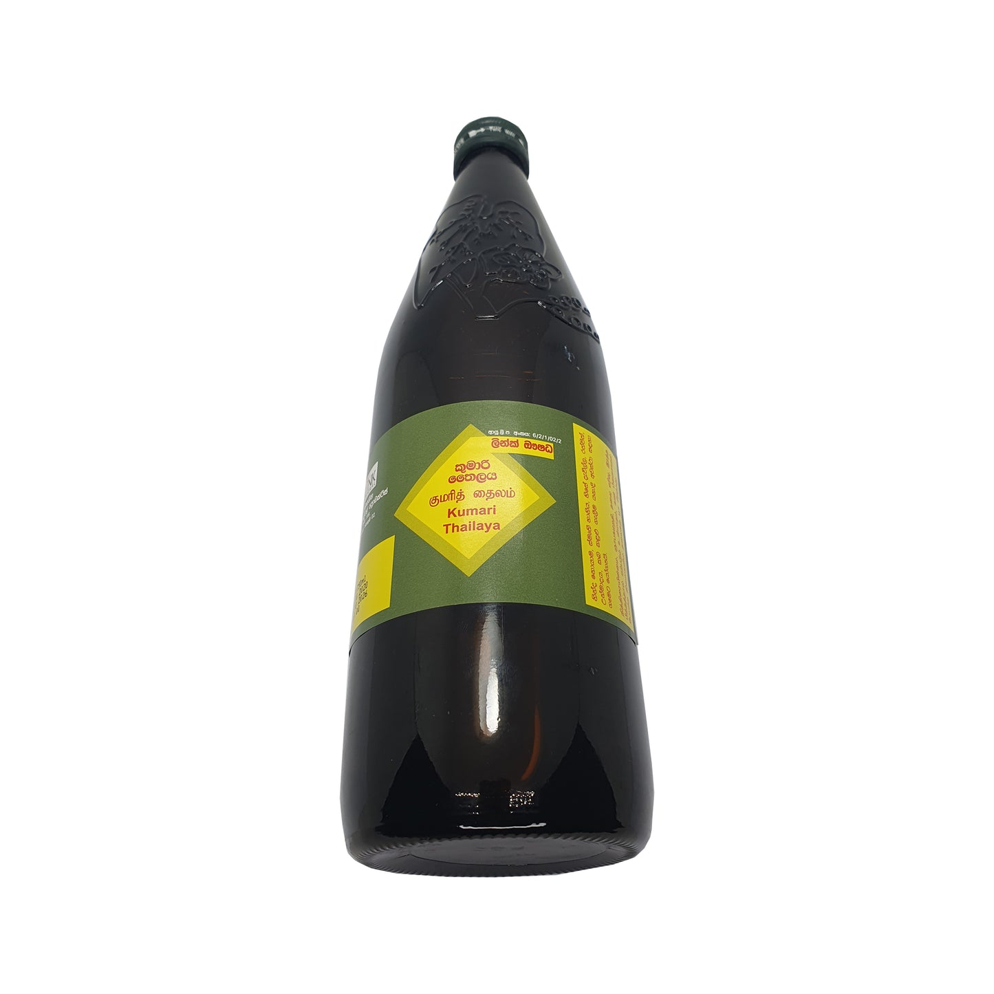 Link Kumari Oil