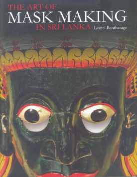 Art of Mask Making in Sri Lanka