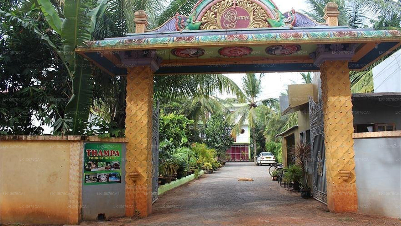 Thampa Tourist Hotel in, Vavuniya