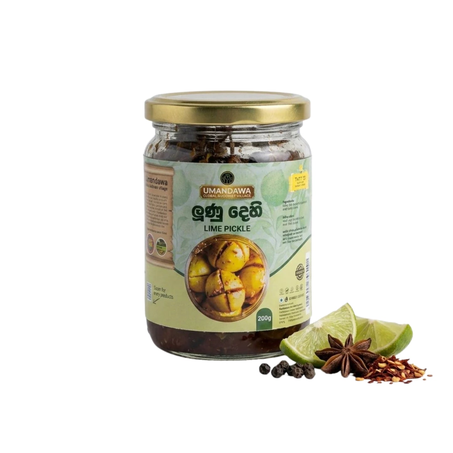 Umandawa Lime pickle (200mg)