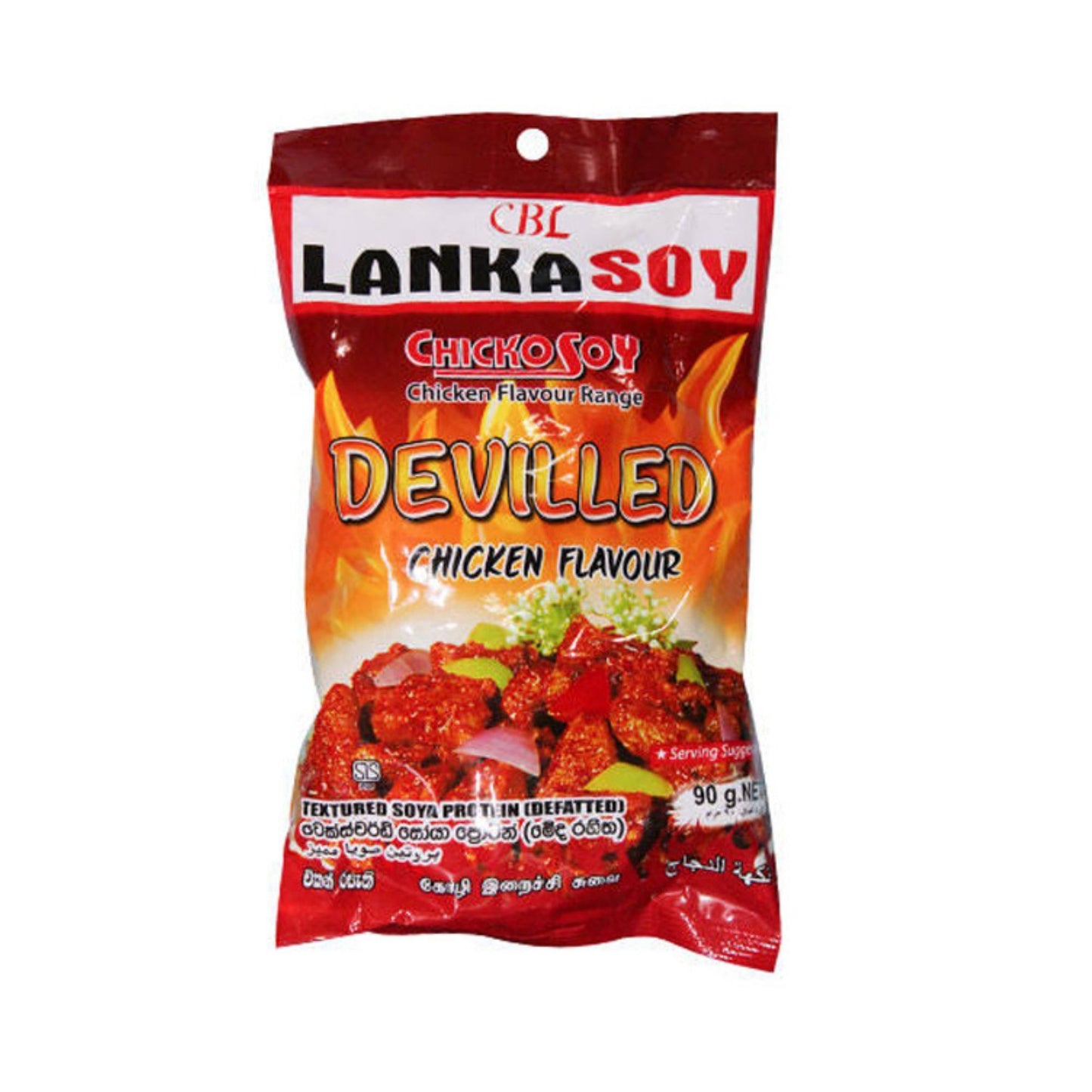 Lankasoy Devilled Chicken Flavored Soy Nuggets (90g)