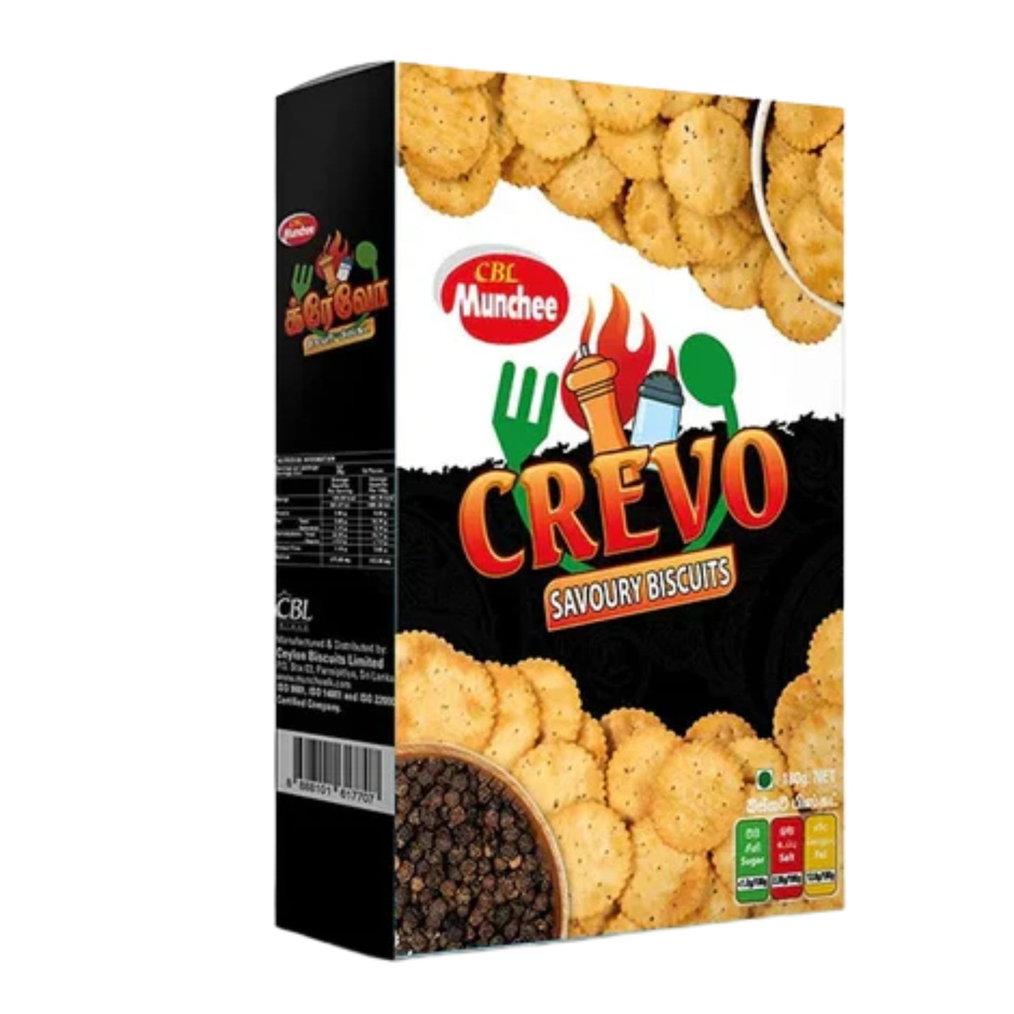 Munchee Crevo Savoury Nuts (180g)