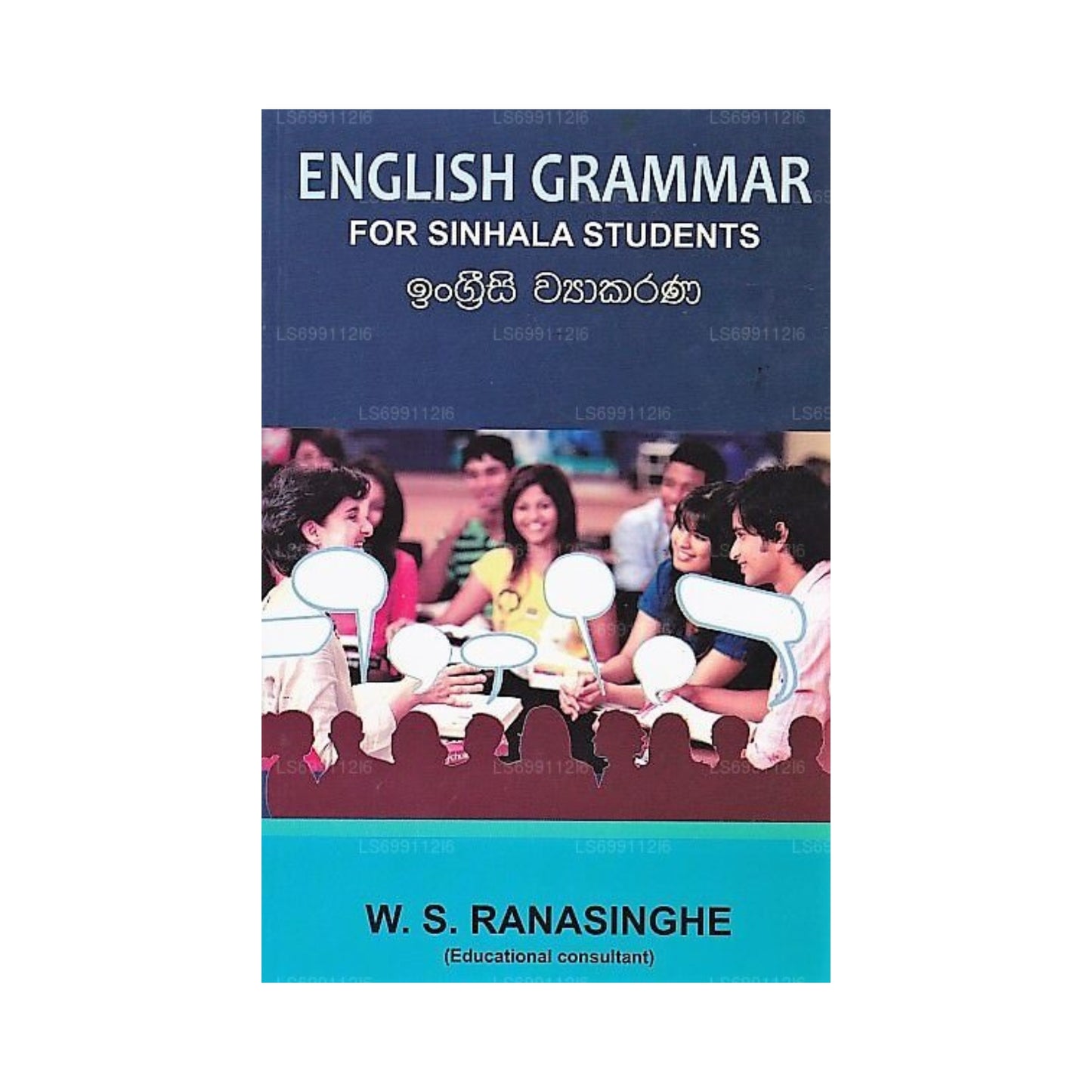 English Grammar For Sinhala Students