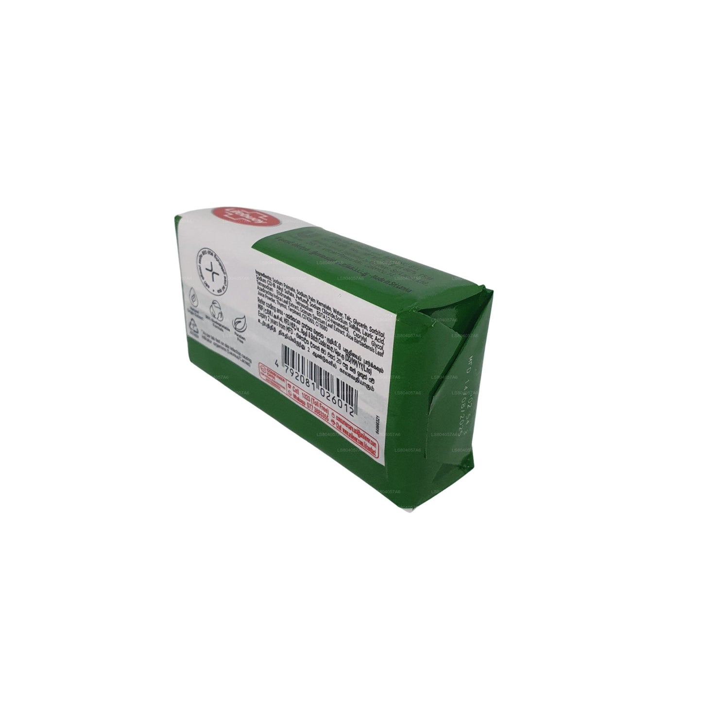 Lifebuoy Kohomba & Aloe Vera Body Soap (100g)