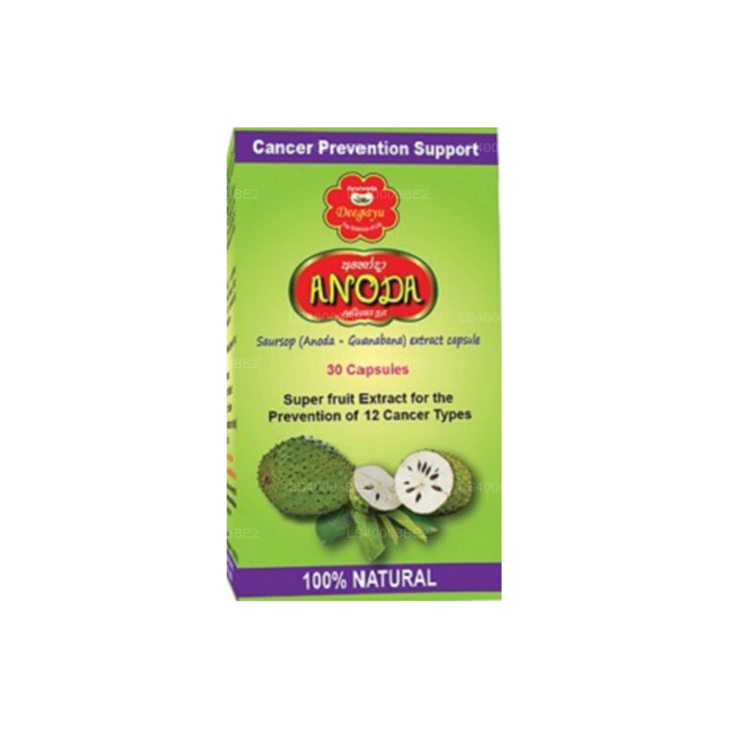 Deegayu Anoda Capsules (30 Capsules)