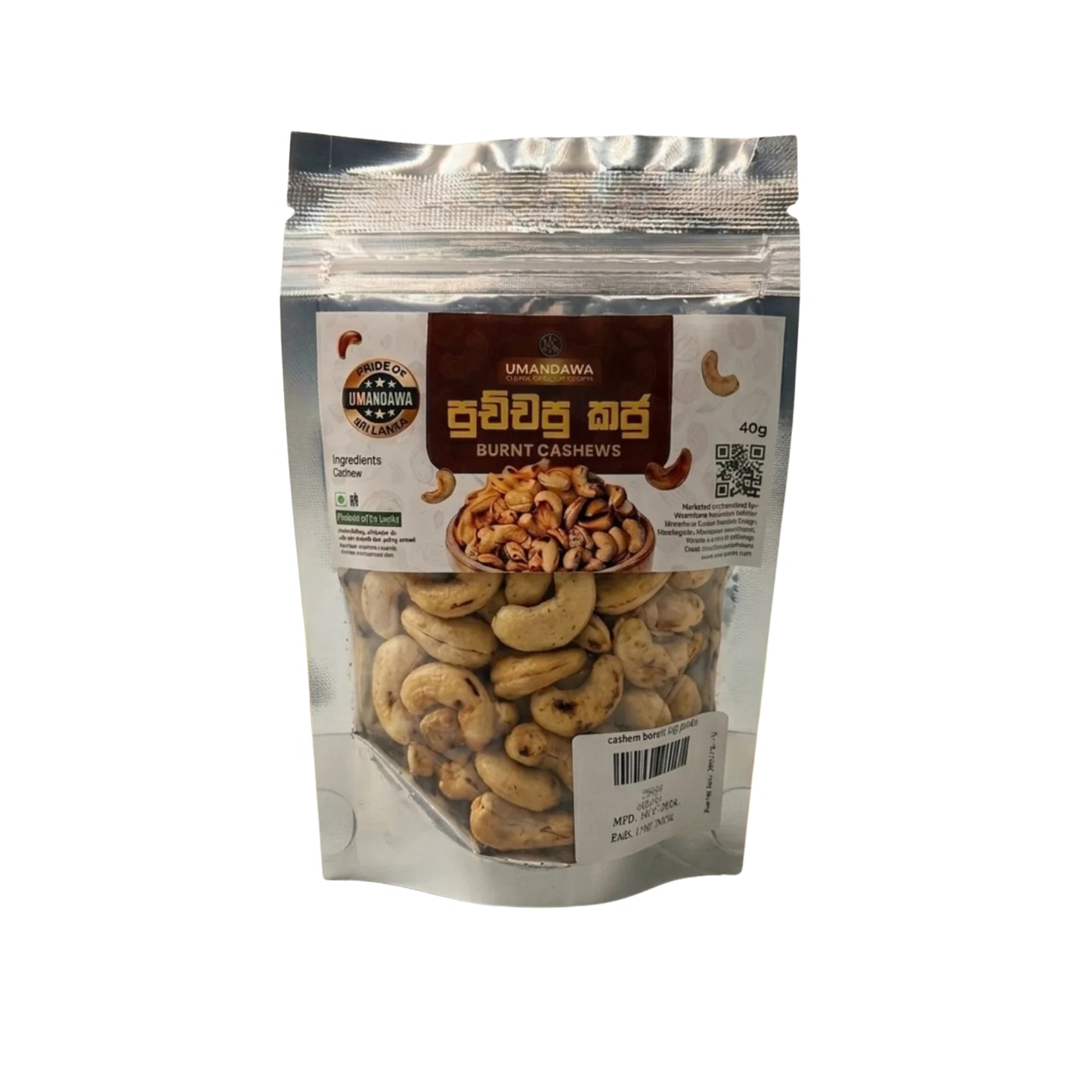Umandawa Roasted Cashew Nuts (40g)