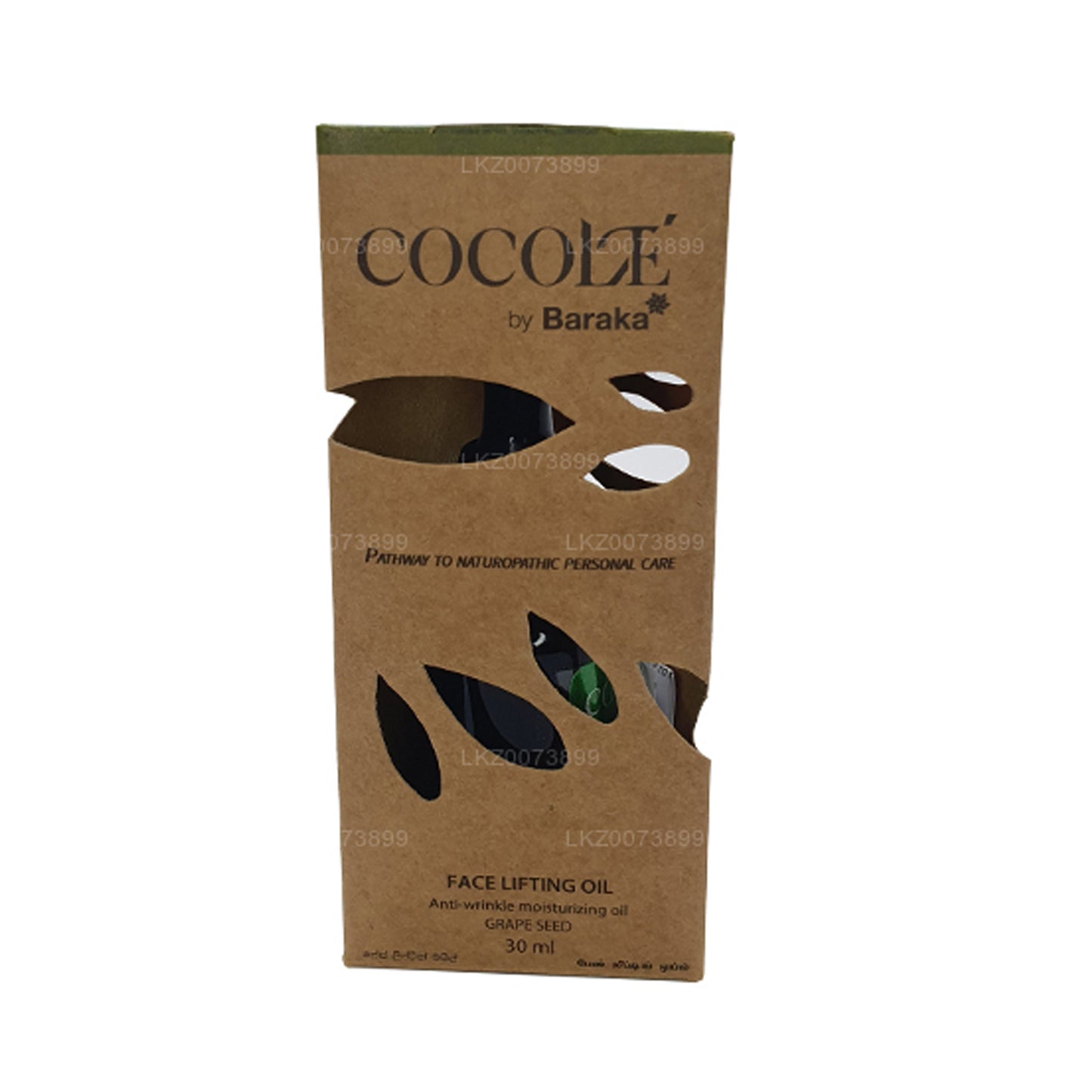 Baraka Cocole Face Lifting Oil (30ml)