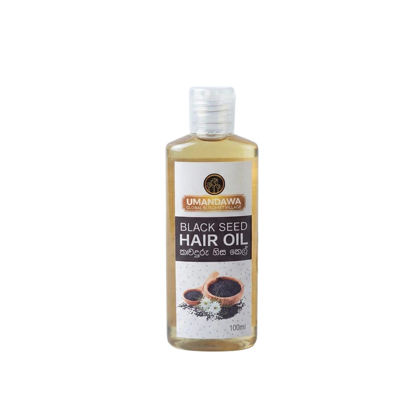 Umandawa Black seed Hair oil (100ml)