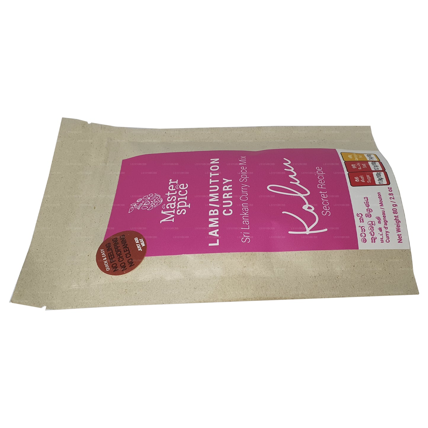 Master Spice Lamb / Mutton Curry (80g)
