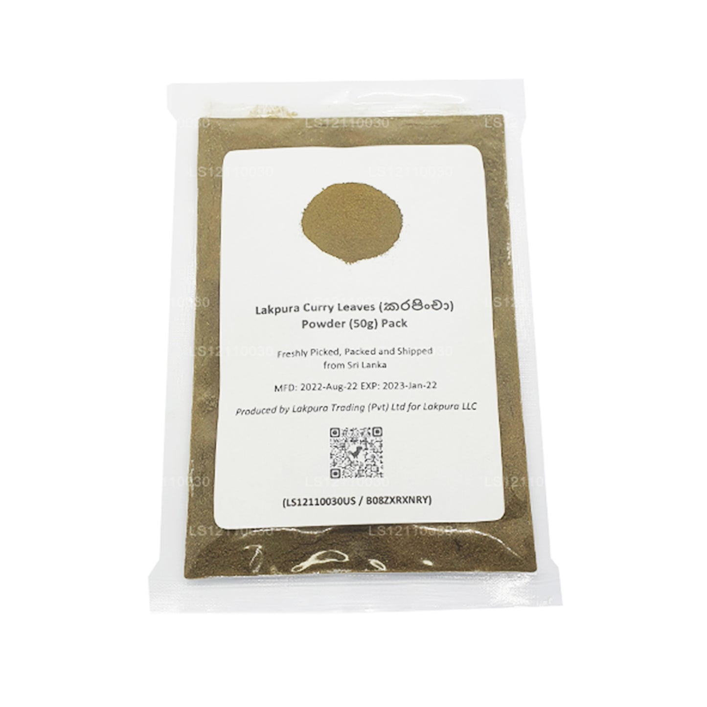 Lakpura Dehydrated Curry Leaves Powder