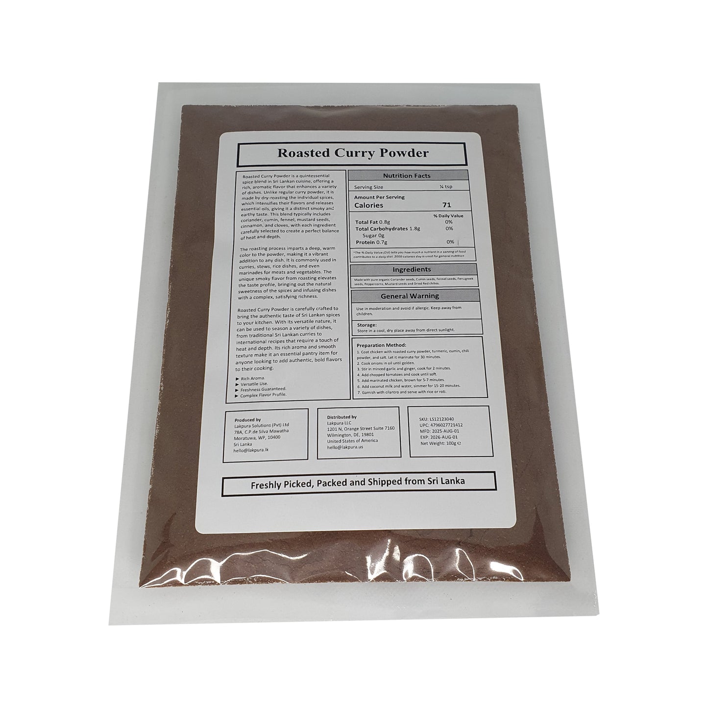 Lakpura® Curry Powder (Thuna Paha)