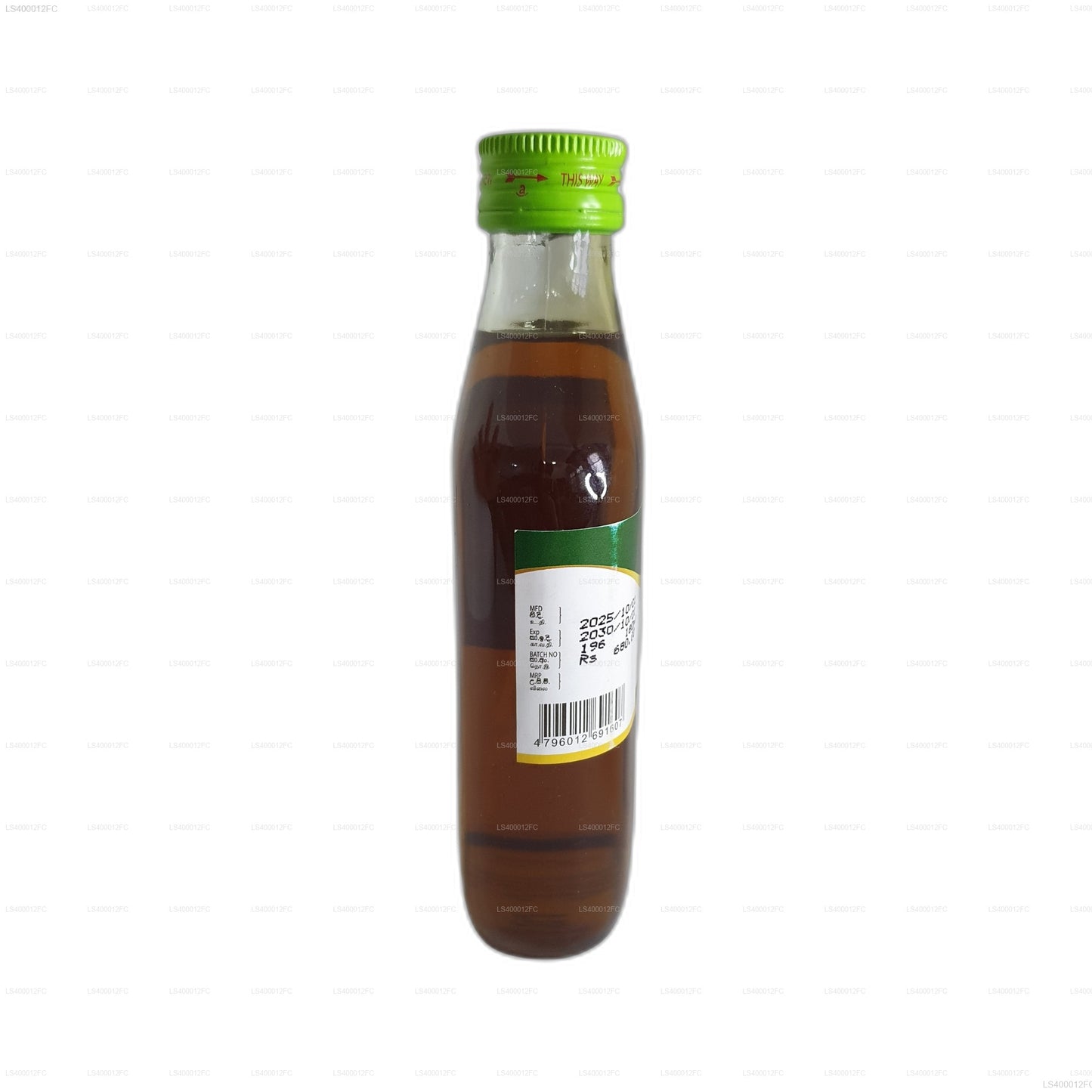 Beam Mustard Oil