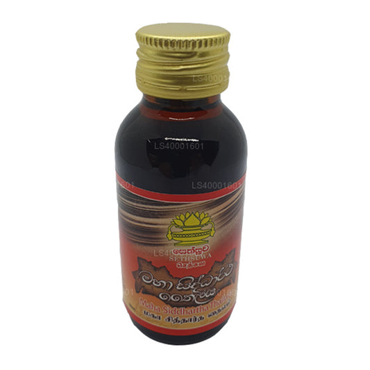 Sethsuwa Maha Siddhartha Oil