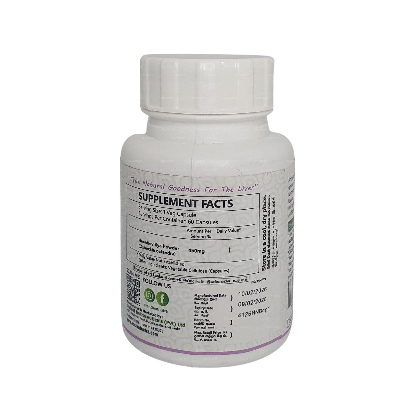 Ancient Nutra Organic Heenbovitiya (60 Veg Capsules)