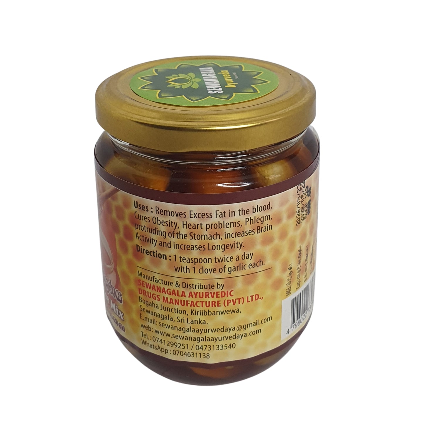 Sewanagala Ayurveda Garlic & Honeybee Mix (250g)