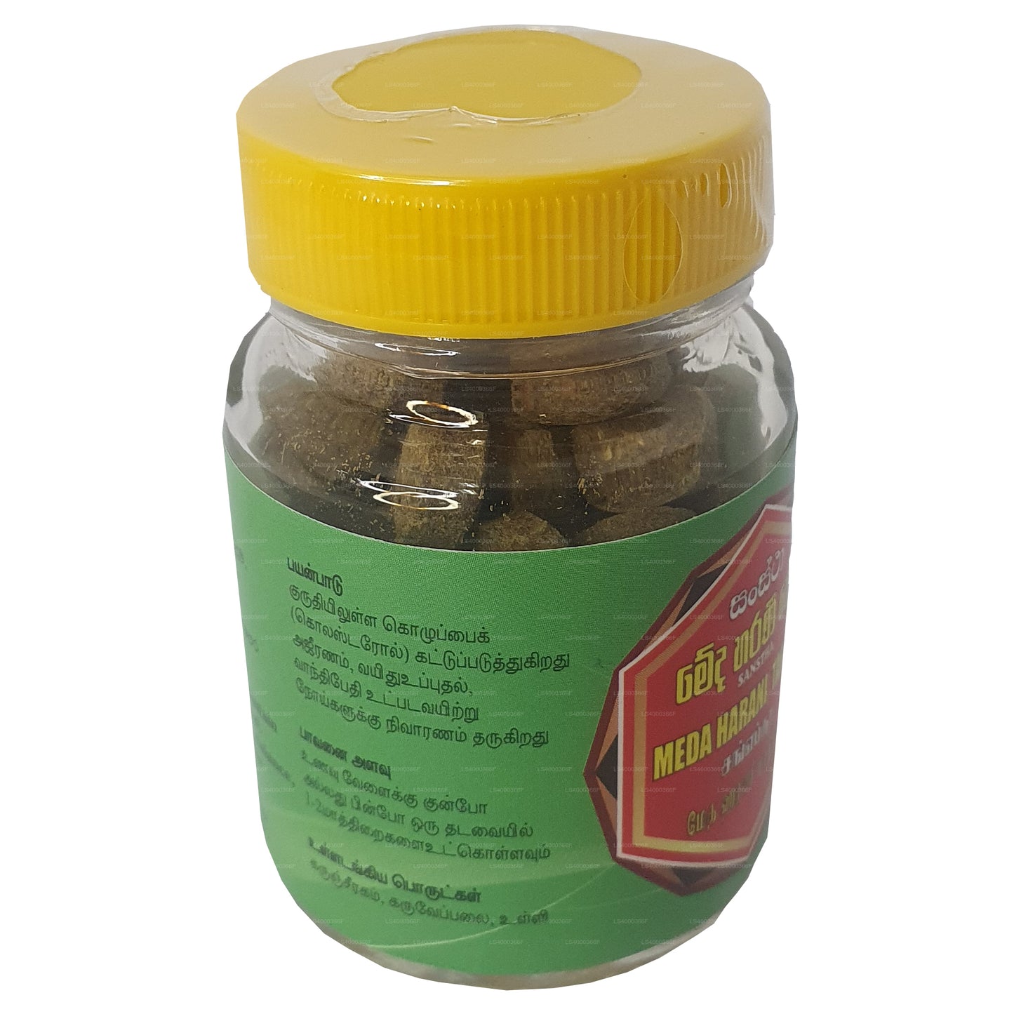 SLADC Meda Harani Tablets (30g) 60 Caps
