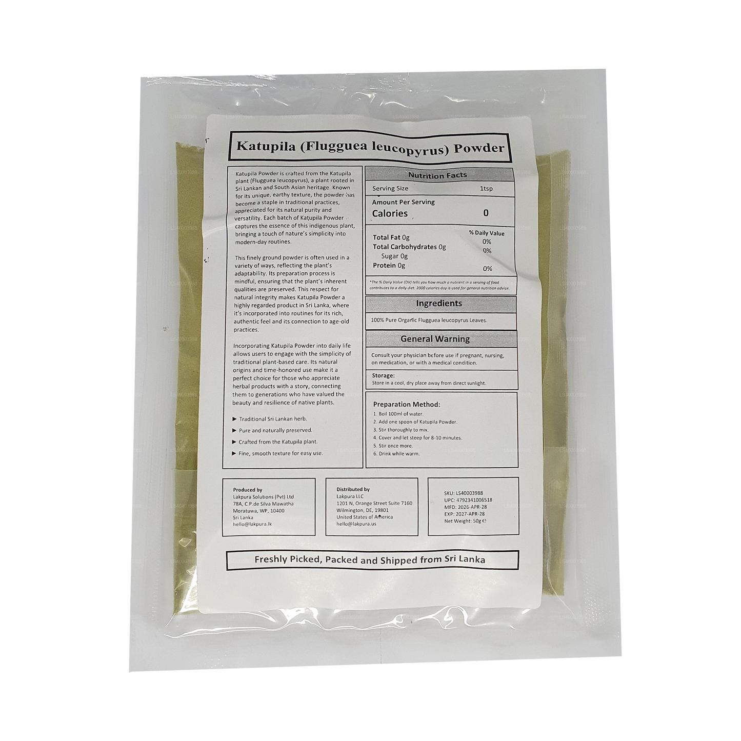 Lakpura® Katupila Powder