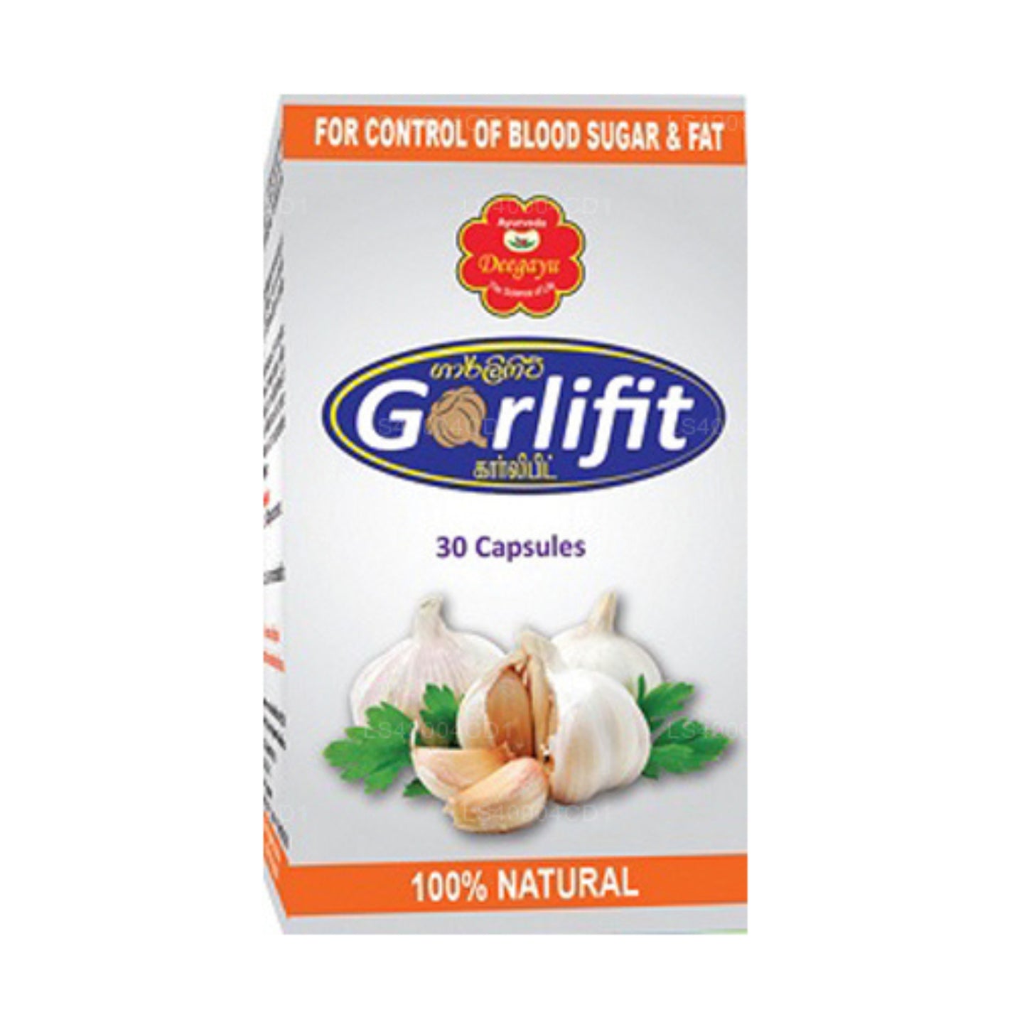 Deegayu Garlifit (30 Capsules)