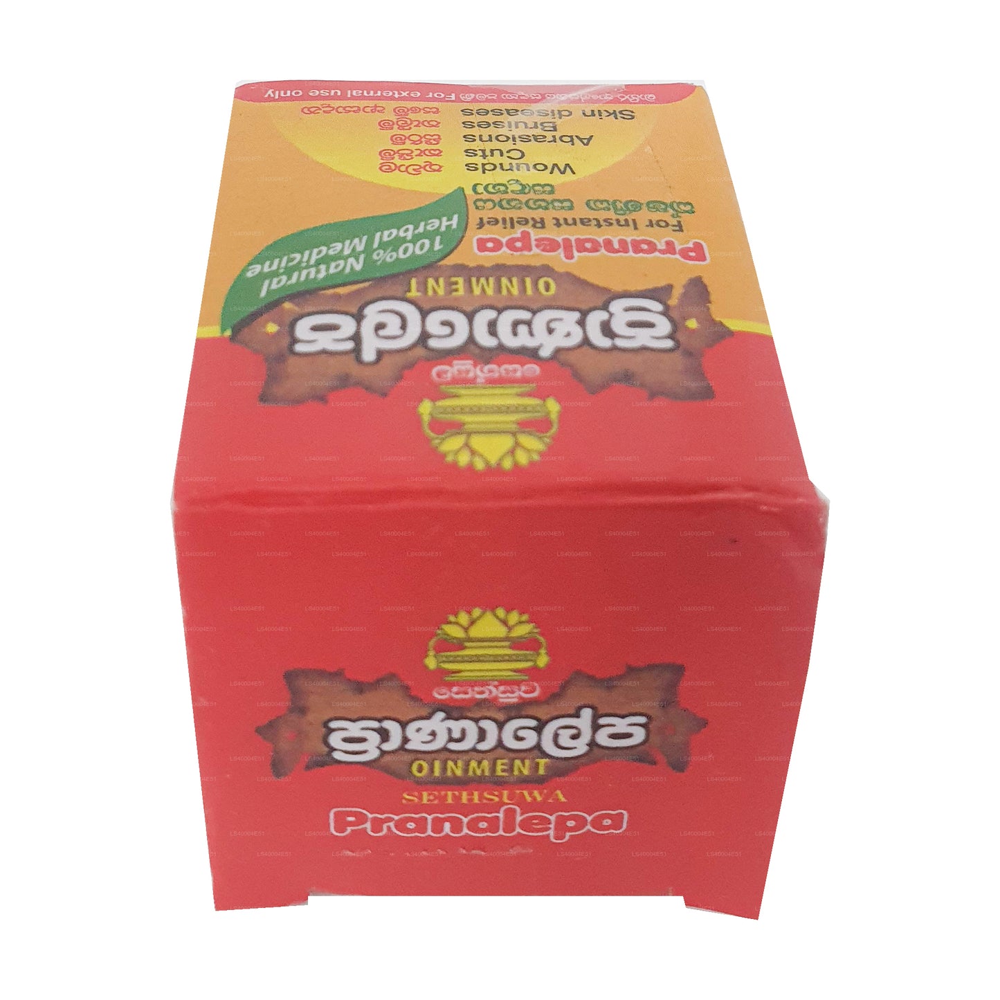 Sethsuwa Pranalepa Oinment (10g)