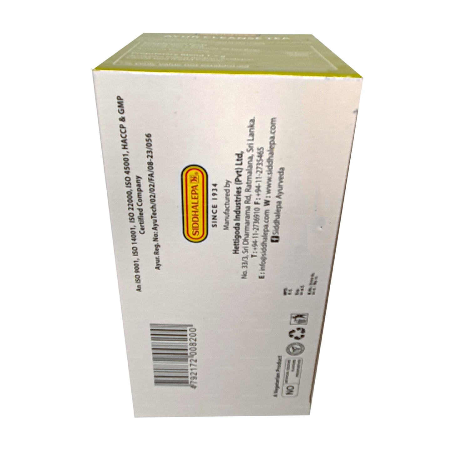 Siddhalepa Ayur Cleanse Tea (40g)