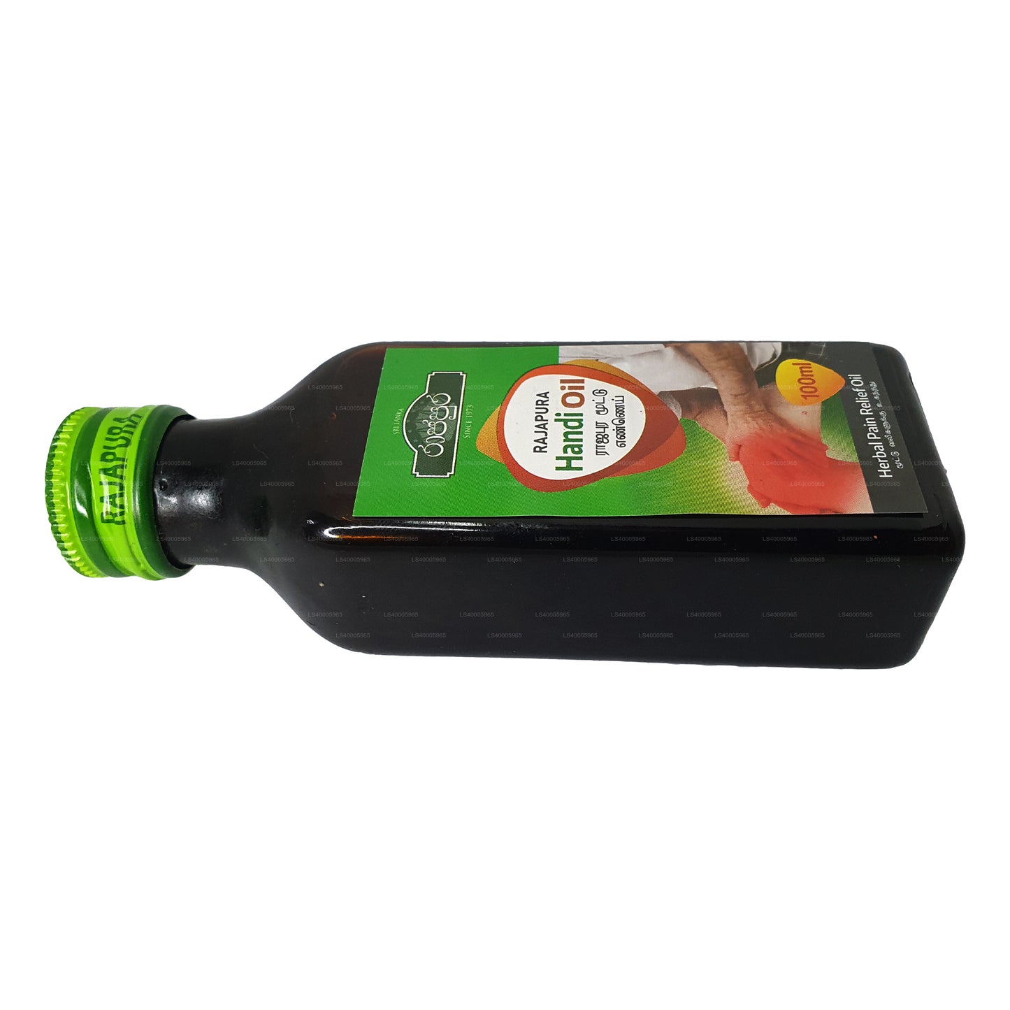 Rajapura Handi Oil (100ml)