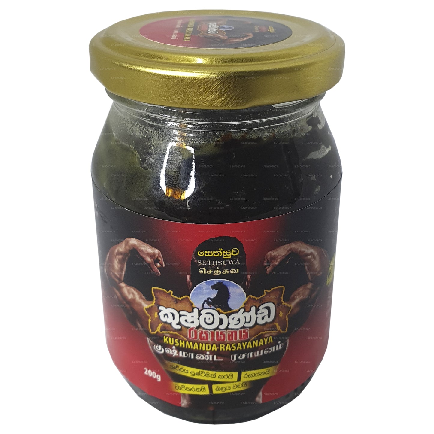 Sethsuwa Kushmanda Rasayanaya (200g)