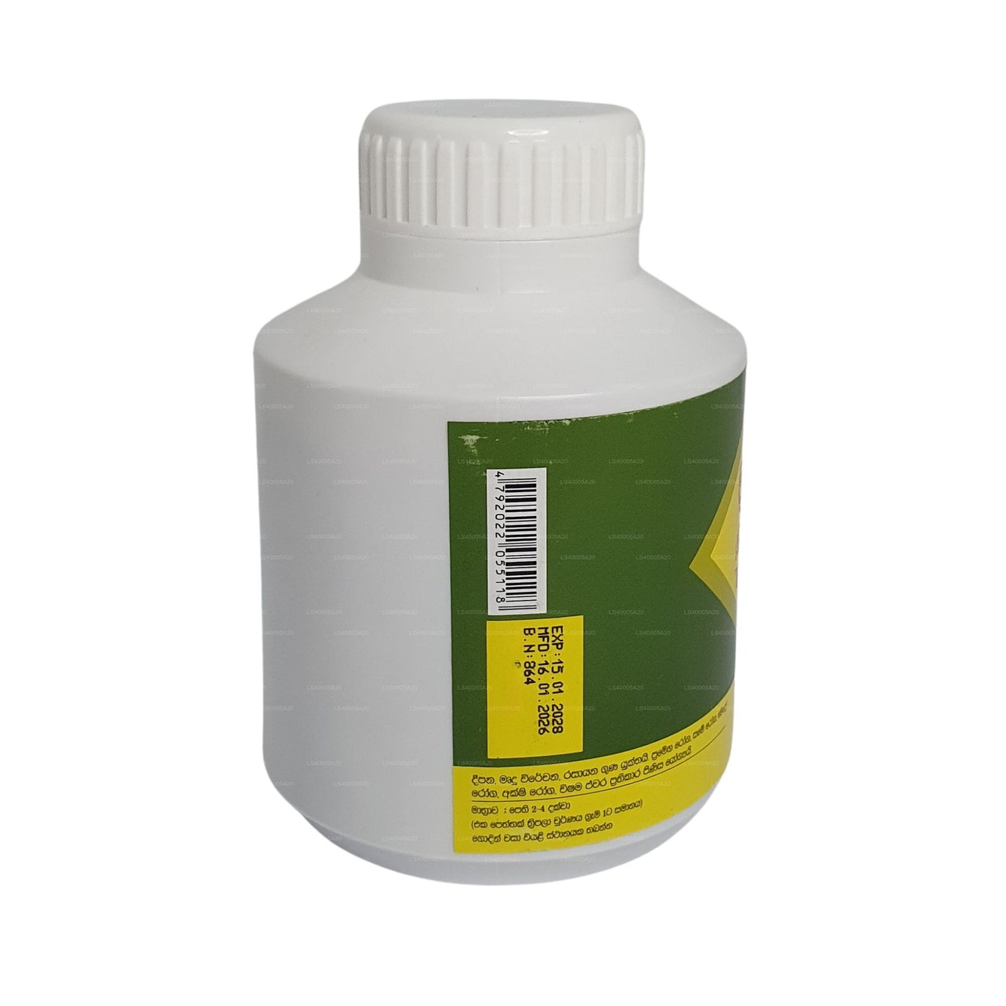 Link Triphala (500 Tablets)