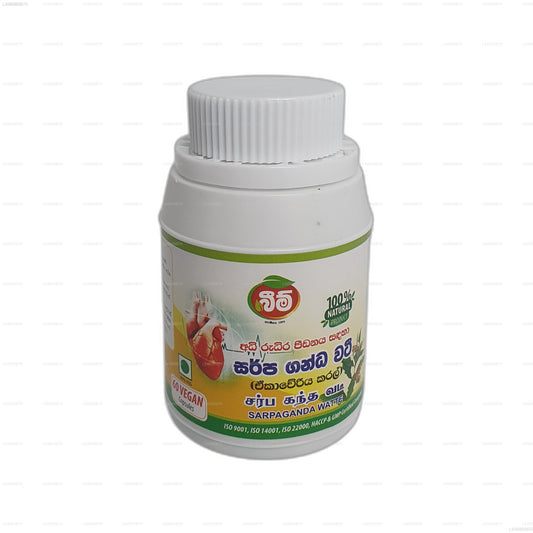Beam Sarpaganda Watte -Ekaweriya (60 Caps)