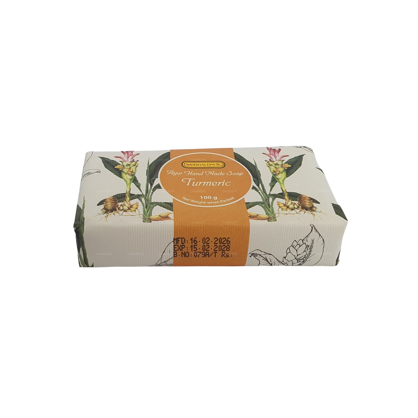 Siddhalepa Hand Made Soap - Turmeric (100g)