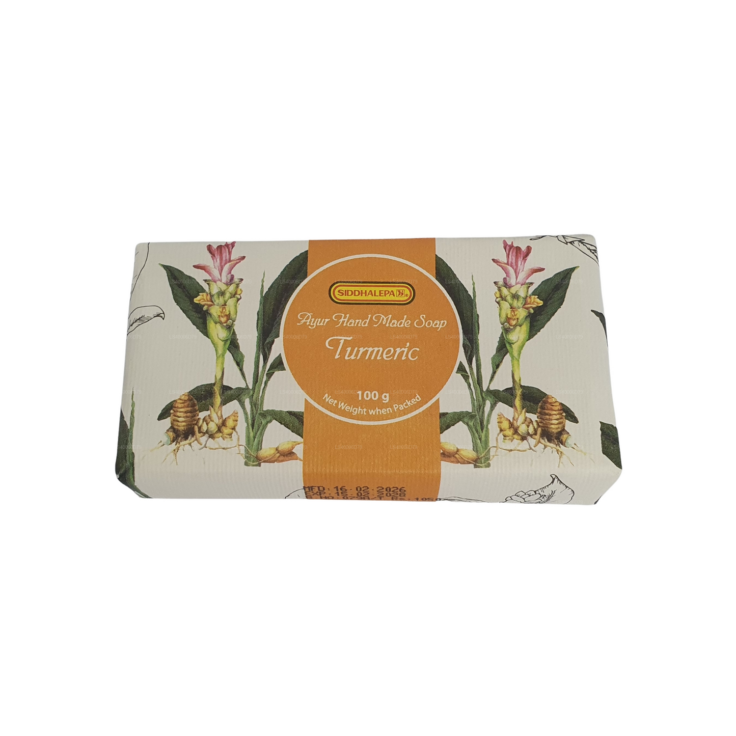 Siddhalepa Hand Made Soap - Turmeric (100g)